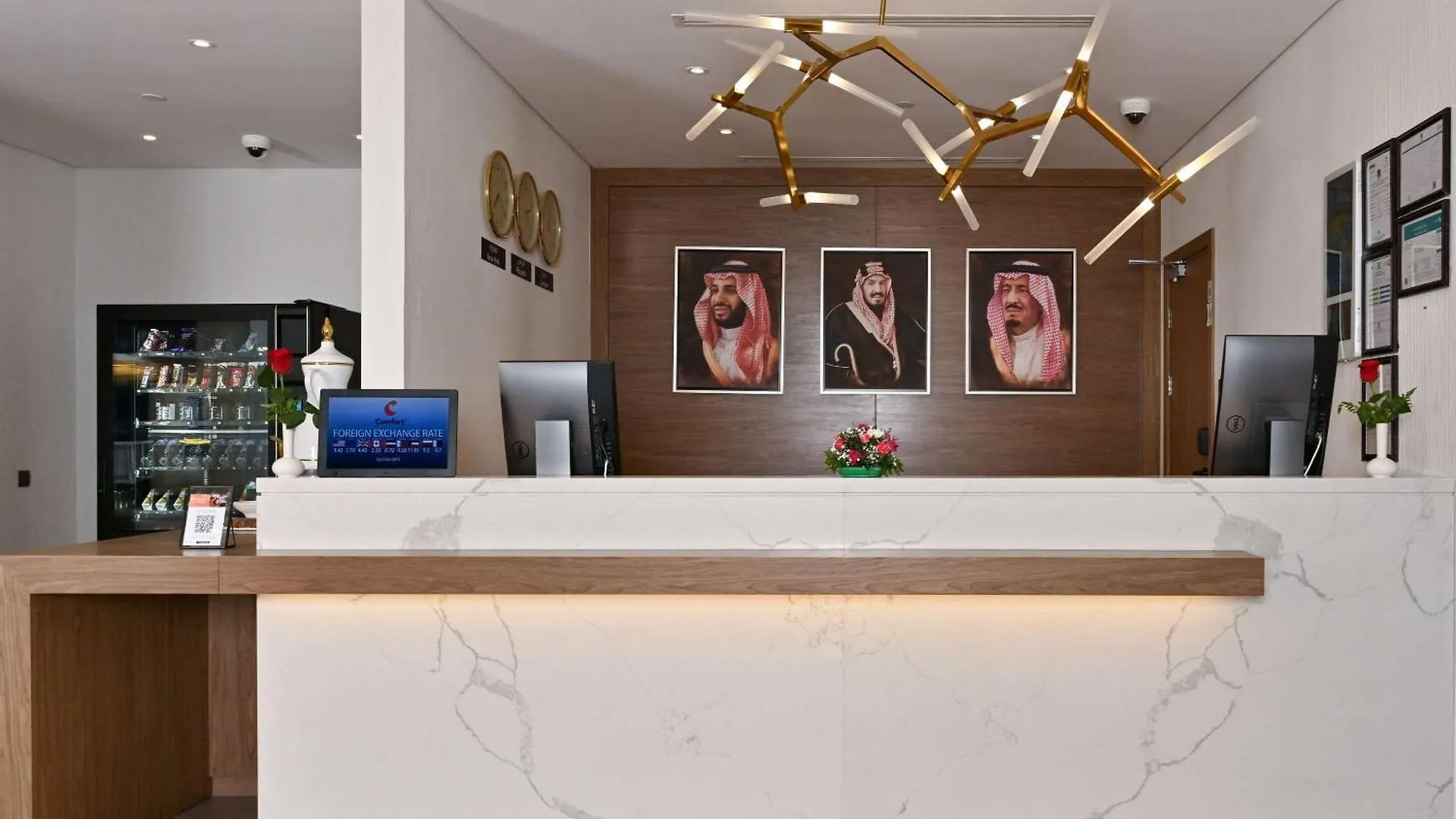 Comfort Hotel Jeddah King Road